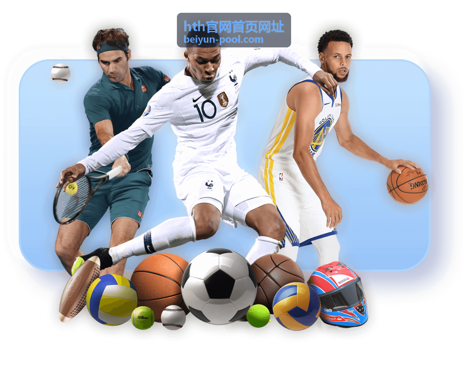 hth官网首页网址入口调整后需要重新确认的事项示意图